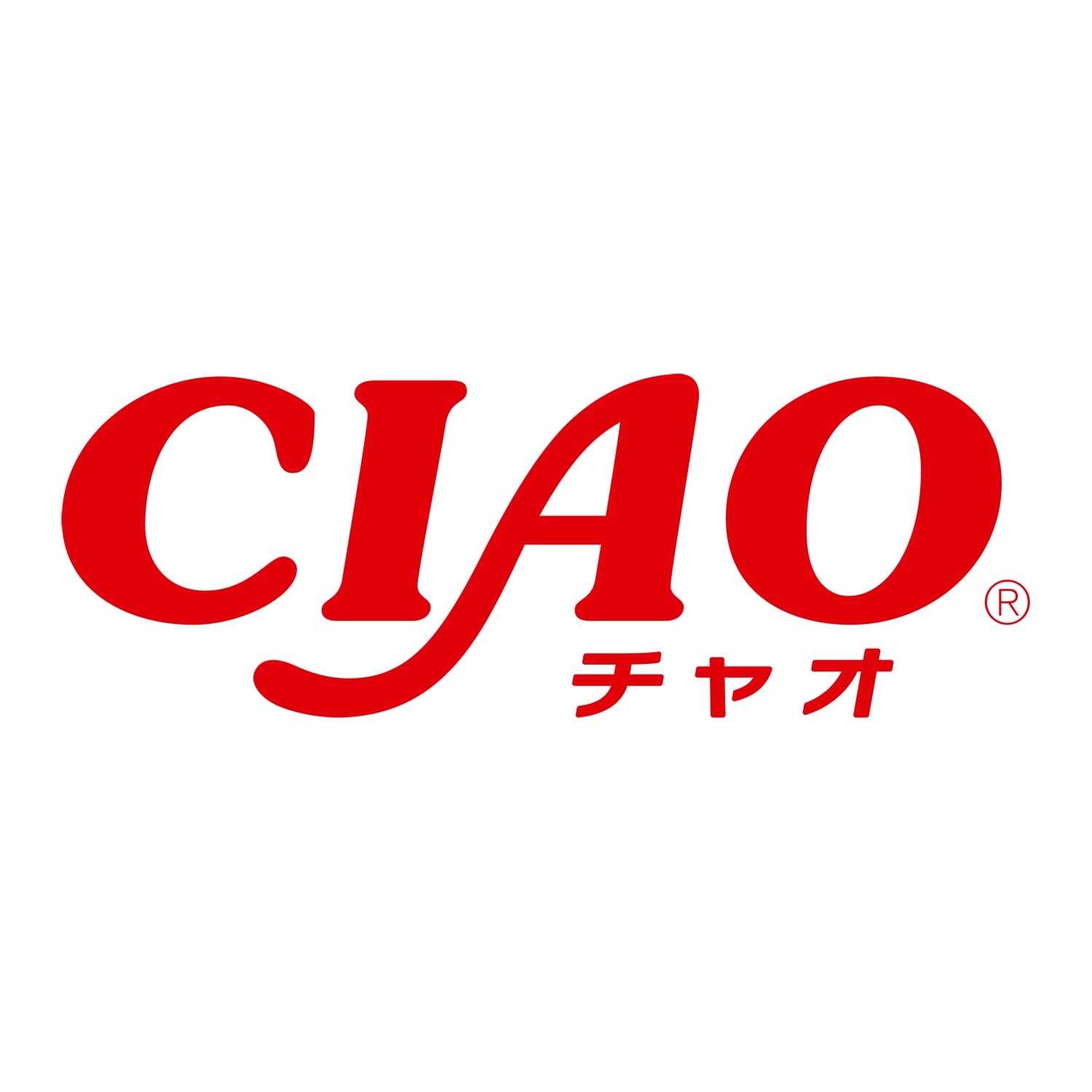 Brand