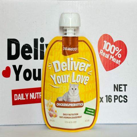 Pet Metro Daily Nutrition Tube Digestive System Care (Chicken & Prebiotics) 60g