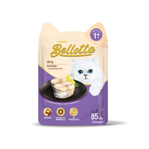 Bellotta Adult Pouch Mackerel 85 gm