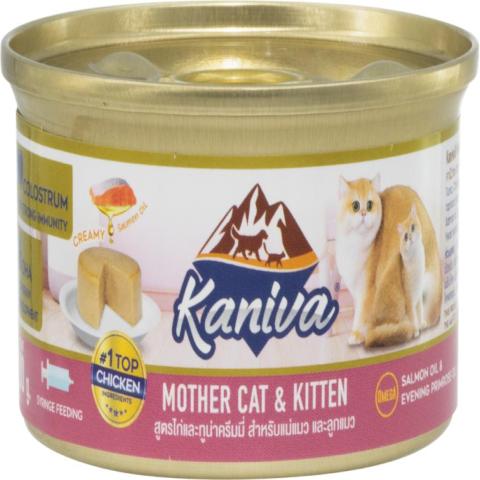 Kaniva Mother Cat & Kitten Chicken Can 80g