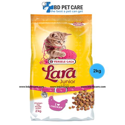 Versele Laga Junior Chicken 2kg